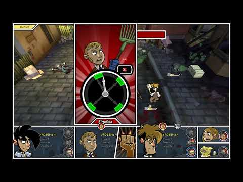 Видео: Penny Arcade Adventures: On the Rain-Slick Precipice of Darkness - Episode One Прохождение 4