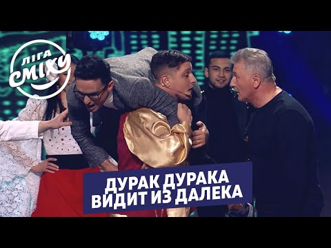 Видео: Сальто от Боклана - Любимый Город