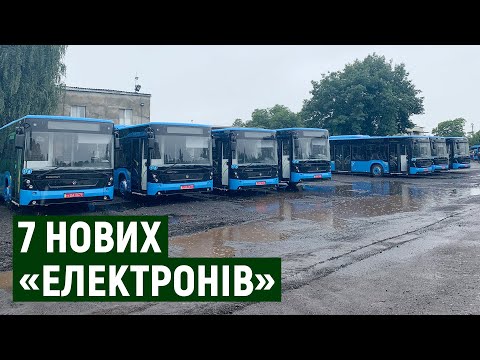 Видео: Понад 5 млн гривень коштує один новий "Електрон": коли автобуси виїдуть на маршрути Ужгорода