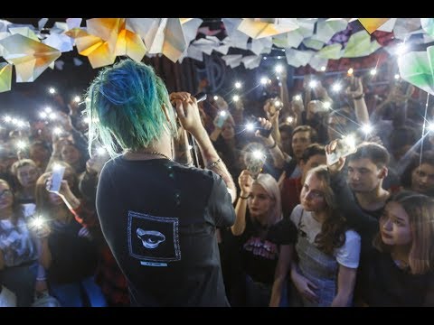 Видео: Pyrokinesis - 5 [Мой Бар] (Саратов) (Live) 29.11.2018