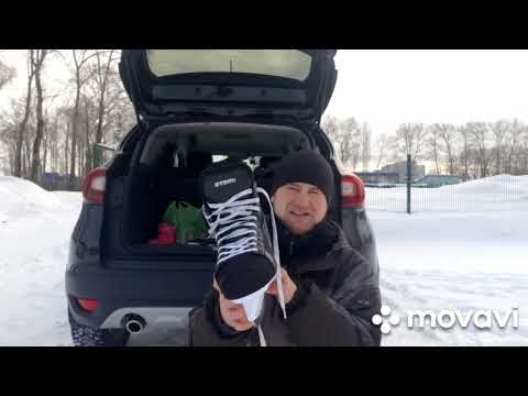 Видео: коньки bauer supreme s37