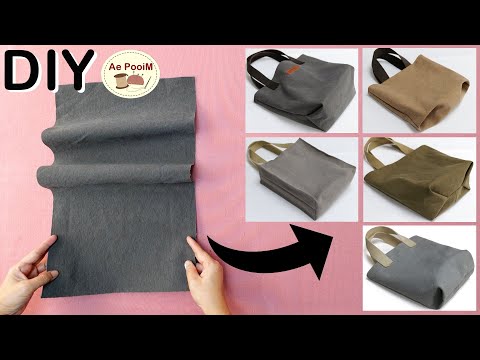 Видео: Советы по шитью! Как сделать 5 разных донышек сумки.