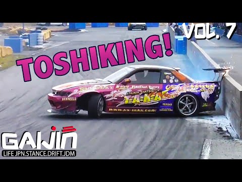Видео: GAIJIN 2 (vol.7) В гостях у дрифтеров в Киото. Очень много SILVIA S13!