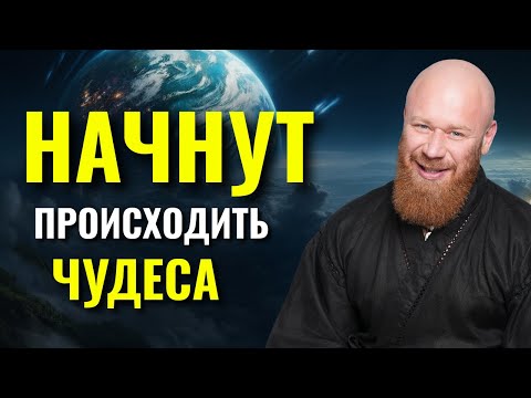 Видео: ТОП 5 САМЫХ СИЛЬНЫХ АФФИРМАЦИЙ - для Исполнения Желаний!