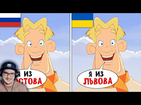 Видео: Дубляжи УНИЧТОЖИЛИ Алёшу Поповича ► HIMA Хима | Реакция