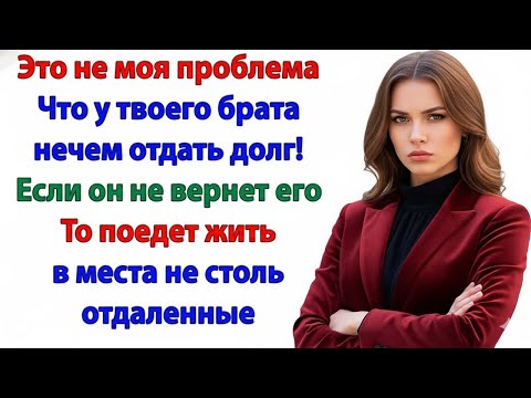 Видео: ЭТОТ УРОД ДОЛЖЕН МИЛЛИОН — ПУСТЬ ОТДАЁТ, А НЕ ШЛЯЕТСЯ ПО РЕСТОРАНАМ С КУКЛАМИ