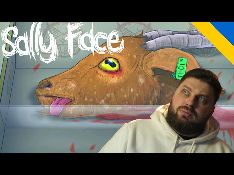 Видео: ЩО ЦЕ ЗА КОЗЕЛ? 〉Sally Face #7