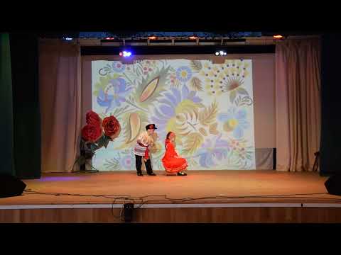 Видео: Танец -Свидание-