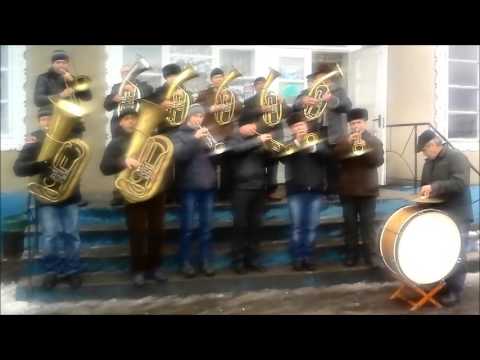 Видео: Лабухи кельменеччини після Маланки в Подвірні 14 01 2016 2