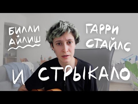 Видео: концерт по заявкам — nixelpixel