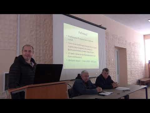 Видео: Встреча в Полесском Университете. Улья Прокоповича