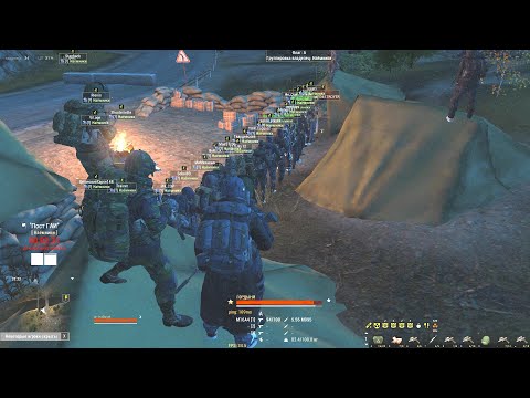 Видео: Stay Out | Стабильный штурмовик