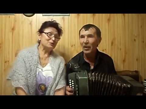 Видео: Любовь и Петр Улюкины -  Встали высокие сосны.