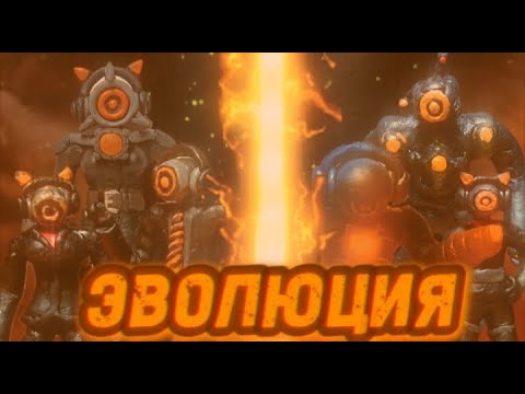 Видео: Обзор на расу лазер менов