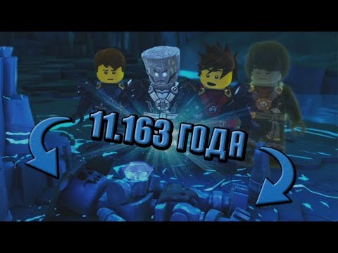 Видео: РАССЛЕДОВАНИЕ: СКОЛЬКО ЛЕТ ПЕРВОМУ МАСТЕРУ КРУЖИТЦУ?