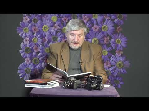 Видео: С.В. Савельев Сравнительная физиология цифровых камер