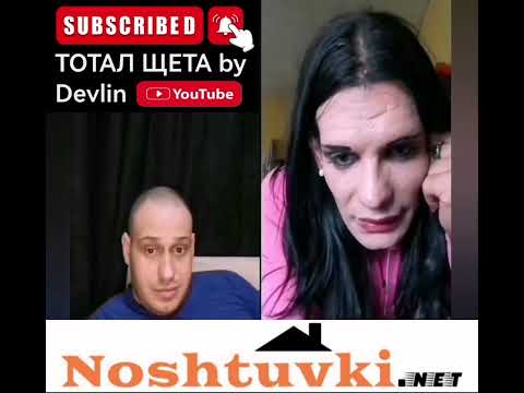 Видео: Компилация - епизод 19