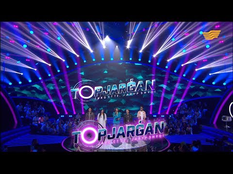 Видео: Р.Малцагов, М.Cыздықов, С.Аширова, Д.Әбдухалық. 3-апта. «Topjarǵan» музыкалық шоуы. 2-маусым