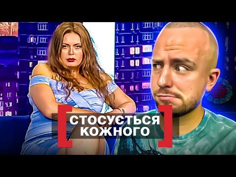 Видео: Стосується кожного ► ПОПУЛЯРНІСТЬ ВАЖЛИВІША ЗА РЕПУТАЦІЮ  ► ПЕРЕСЛІДУВАННЯ ЗІРКИ