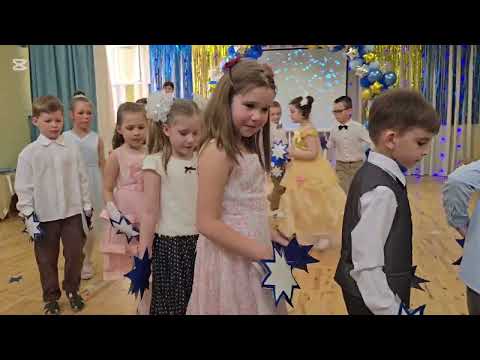 Видео: Сад 564 Выпускной Рады