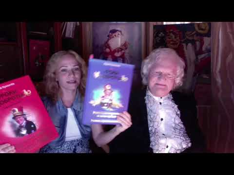 Видео: Прямой эфир с Юрием Куклачевым от 30.08.2025