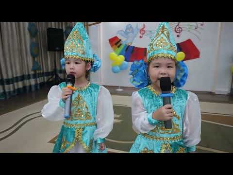 Видео: 9 топ Кызгалдак