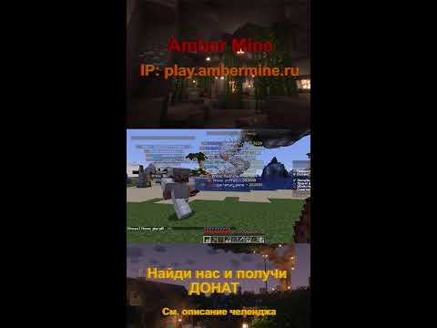 Видео: мега открытие кейсов. РОЗЫГРЫШ ДОНАТА #shorts #minecraft #fortnite #майн  #майнкрафт