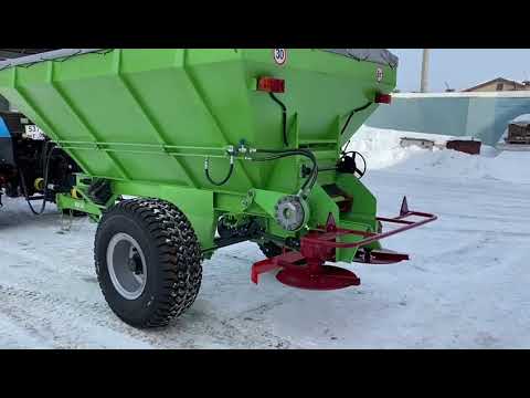 Видео: Разбрасыватель минеральных удобрений МВУ - 6