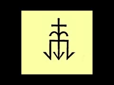 Видео: ЗАГАДКА СЛОВА УКРАИНА РЕШЕНА