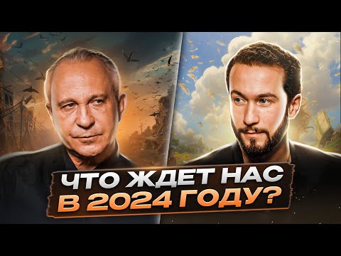 Видео: Роберт Оксузян: вся правда об эзотерике, психологии и талисманах