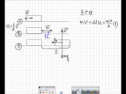 Видео: В брусок попадает пуля (масса пули известна)