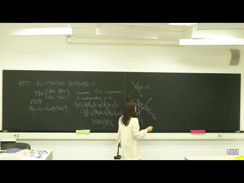 Видео: Лекция 17. М.Г. Матушко. Построение трансфер-матрицы с помощью L-операторов, транфер-матрица XXX ...