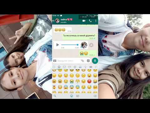 Видео: Ссора лучших подруг 😭