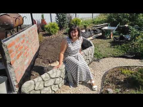 Видео: Прогулка по саду в Августе