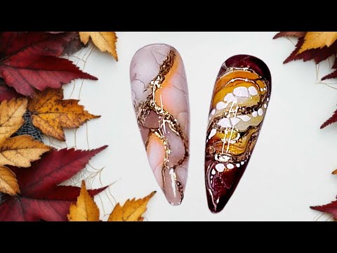 Видео: Осенняя абстракция. Идеи осеннего маникюра. МК/Autumn abstraction. Autumn manicure ideas. Tutorial.