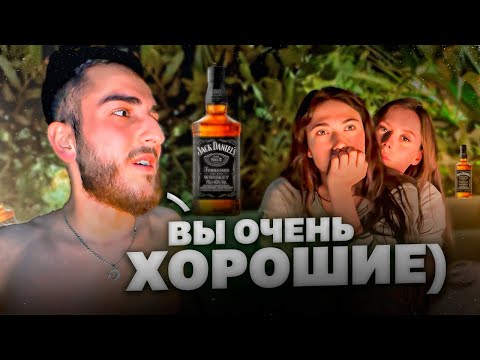 Видео: УСТРОИЛИ Е**НУТЫЙ РОМАНТИК С ДЕВЧОНКАМИ НА ВИЛЛЕ В ДУБАЕ !🌹| РЕНАТКО УЕДИНИЛСЯ С ЕКАТЗЕ !?
