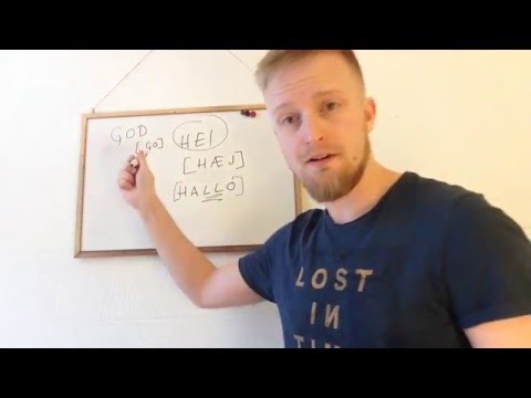 Видео: Урок 4: Привет по-норвежски