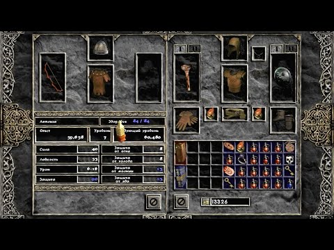Видео: Diablo 2: Lord of Destruction - прохождение - часть 4