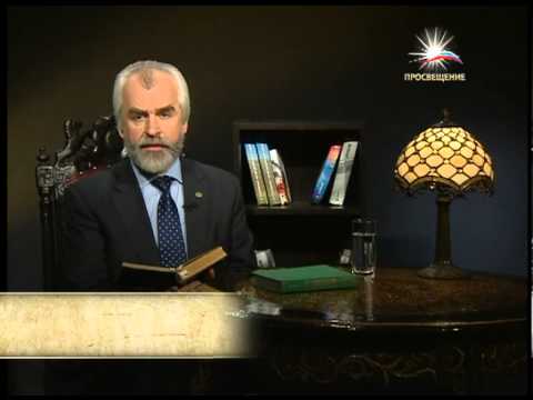 Видео: А.С. Пушкин Капитанская дочка. Часть 3 / «ПРОСВЕЩЕНИЕ»