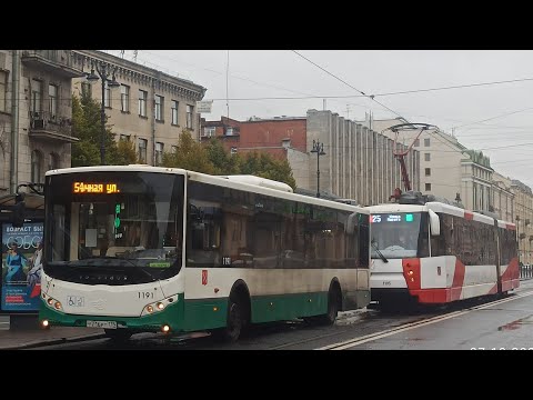 Видео: Транспорт Санкт-Петербурга 27 октября 2025