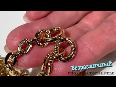 Видео: Аутентификация сумки Louis Vuitton Multi Pochette Сравнение оригинала и копии