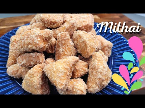 Видео: ЛЕГКИЙ Митхай для Холи || Покрытие из коричневого сахара #holirecipes #guyanese - Эпизод 360