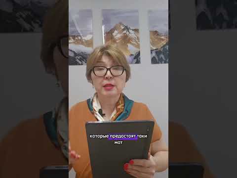 Видео: Что делать если вы не согласны с Изъятием земельного участка для гос нужд?! 8777 552 89 10