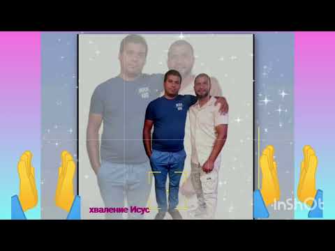 Видео:  Страхотно - Хваление  Исус / брат Калин 