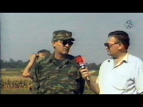 Видео: Љута Крајина - Република Српска /1992/
