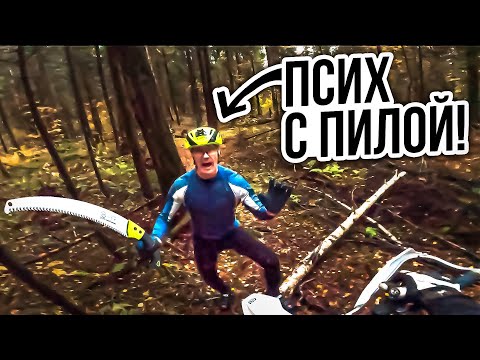 Видео: Психопат с пилой НАПАЛ на Байкера / Мото ситуации 2023 (#2)