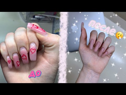 Видео: САМА делаю ДЛИННЫЕ НОГТИ🧖🏼‍♀️🐋/vnasstty🥱