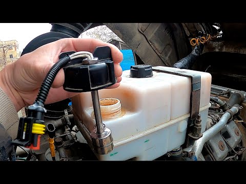 Видео: ДАТЧИК УРОВНЯ ОЖ НА КАМАЗ + Зуммер АВАРИЙНОГО ДАТЧИКА.