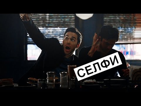 Видео: Дневники вампира - Музыкальная нарезка №13