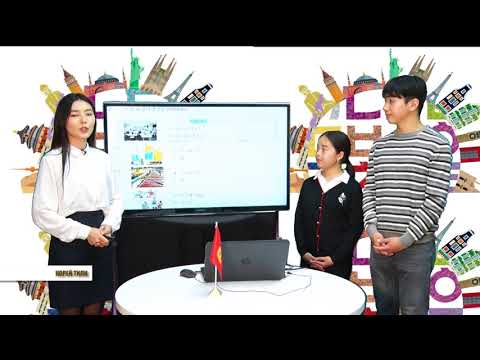 Видео: Корей тили 5 сабак